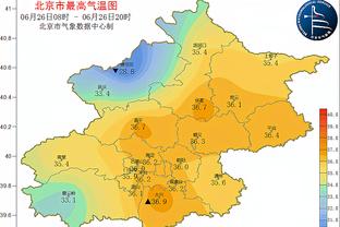 188金宝搏bet安卓截图3